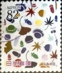 Stamps Japan -  Scott#3721 intercambio 1,25 usd 82 y. 2014