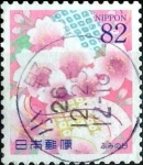 Stamps Japan -  Scott#3723 intercambio 1,25 usd 82 y. 2014