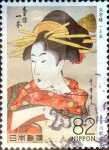 Stamps Japan -  Scott#3724c intercambio 1,25 usd 82 y. 2014