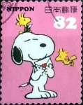 Stamps Japan -  Scott#3727a cr3f intercambio 1,25 usd 82 y. 2014