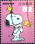 Stamps Japan -  Scott#3727a intercambio 1,25 usd 82 y. 2014
