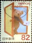 Stamps Japan -  Scott#3731a intercambio 1,10 usd 82 y. 2014