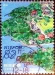 Stamps Japan -  Scott#3728e intercambio 1,25 usd 82 y. 2014