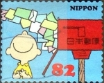 Stamps Japan -  Scott#3727i intercambio 1,25 usd 82 y. 2014