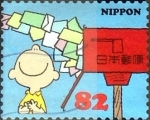 Sellos de Asia - Japn -  Scott#3727i intercambio 1,25 usd 82 y. 2014