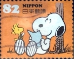 Stamps Japan -  Scott#3727h intercambio 1,25 usd 82 y. 2014