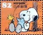 Stamps Japan -  Scott#3727h intercambio 1,25 usd 82 y. 2014