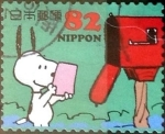 Stamps Japan -  Scott#3727c intercambio 1,25 usd 82 y. 2014
