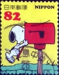 Stamps Japan -  Scott#3727d intercambio 1,25 usd 82 y. 2014