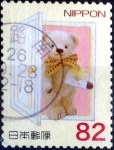 Stamps Japan -  Scott#3731d intercambio 1,10 usd 82 y. 2014