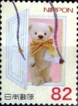 Stamps Japan -  Scott#3731d intercambio 1,10 usd 82 y. 2014