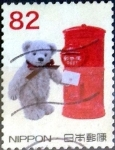 Stamps Japan -  Scott#3731h intercambio 1,10 usd 82 y. 2014