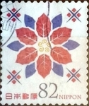 Stamps Japan -  Scott#3968g intercambio 1,10 usd 82 y. 2015