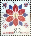 Stamps Japan -  Scott#3968g intercambio 1,10 usd 82 y. 2015