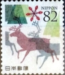 Stamps Japan -  Scott#3968i intercambio 1,10 usd 82 y. 2015