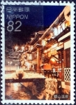 Stamps Japan -  Scott#3965f intercambio 1,10 usd 82 y. 2015