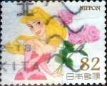 Stamps Japan -  Scott#3960b intercambio 1,10 usd 82 y. 2015