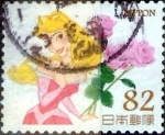 Sellos de Asia - Japn -  Scott#3960b intercambio 1,10 usd 82 y. 2015