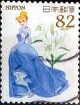 Stamps Japan -  Scott#3960c j2i intercambio 1,10 usd 82 y. 2015