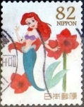 Stamps Japan -  Scott#3960g intercambio 1,10 usd 82 y. 2015