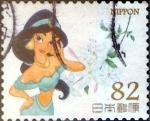 Stamps Japan -  Scott#3960j j2i intercambio 1,10 usd 82 y. 2015