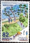 Stamps Japan -  Scott#3957 intercambio 1,10 usd 82 y. 2015