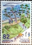 Stamps Japan -  Scott#3957 fjjf intercambio 1,10 usd 82 y. 2015