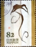 Stamps Japan -  Scott#3950i intercambio 1,10 usd 82 y. 2015