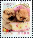 Stamps Japan -  Scott#3949c intercambio 1,10 usd 82 y. 2015