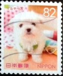 Stamps Japan -  Scott#3949d intercambio 1,10 usd 82 y. 2015