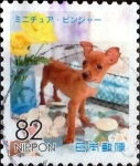 Stamps Japan -  Scott#3949i intercambio 1,10 usd 82 y. 2015