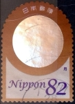 Stamps Japan -  Scott#3935a intercambio 1,10 usd 82 y. 2015
