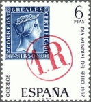 Stamps : Europe : Spain :  ESPAÑA 1967 1800 Sello Nuevo Dia Mundial del Sello 6 reales 1850