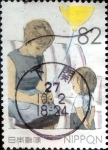 Stamps Japan -  Scott#3934a intercambio 1,10 usd 82 y. 2015