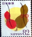 Stamps Japan -  Scott#3924b intercambio 1,10 usd 82 y. 2015