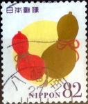Stamps Japan -  Scott#3924b intercambio 1,10 usd 82 y. 2015