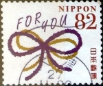 Stamps Japan -  Scott#3924i intercambio 1,10 usd 82 y. 2015