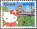 Stamps Japan -  Scott#3905a intercambio 1,10 usd 82 y. 2015