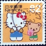 Stamps Japan -  Scott#3895b intercambio 1,10 usd 82 y. 2015
