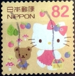 Stamps Japan -  Scott#3894d intercambio nf3b 1,10 usd 82 y. 2015