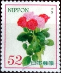 Stamps Japan -  Scott#3864a intercambio 0,65 usd 52 y. 2015