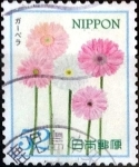 Sellos de Asia - Japn -  Scott#3864c intercambio 0,65 usd 52 y. 2015