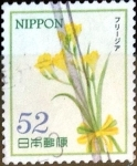 Stamps Japan -  Scott#3864e intercambio 0,65 usd 52 y. 2015