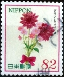 Stamps Japan -  Scott#3865a intercambio 1,10 usd 82 y. 2015