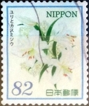 Stamps Japan -  Scott#3865b intercambio 1,10 usd 82 y. 2015