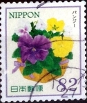 Stamps Japan -  Scott#3865c intercambio 1,10 usd 82 y. 2015
