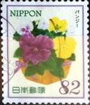 Stamps Japan -  Scott#3865c intercambio 1,10 usd 82 y. 2015