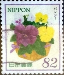 Stamps Japan -  Scott#3865c intercambio 1,10 usd 82 y. 2015