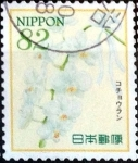 Stamps Japan -  Scott#3865d intercambio 1,10 usd 82 y. 2015