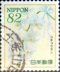 Stamps Japan -  Scott#3865d intercambio 1,10 usd 82 y. 2015